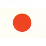 826 Japanese Flag